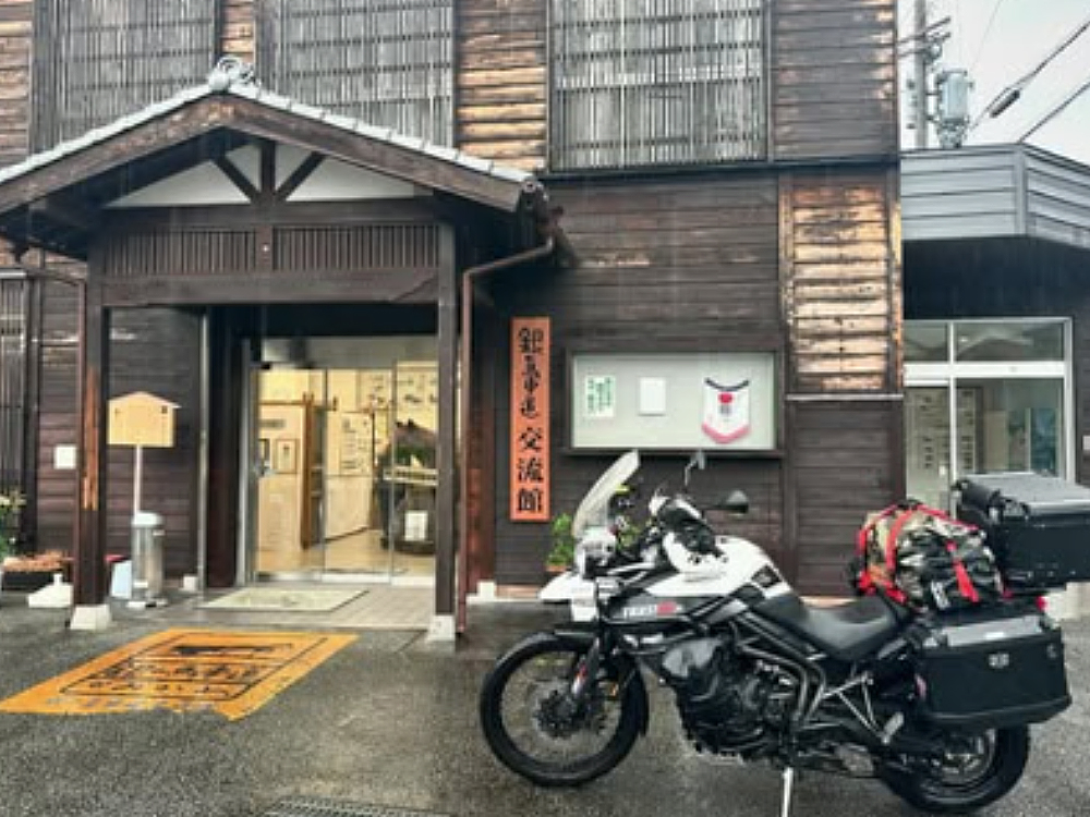 日本遺産「鉱石の道」を巡る！最高フォトツーリングラリーin鉱石の道